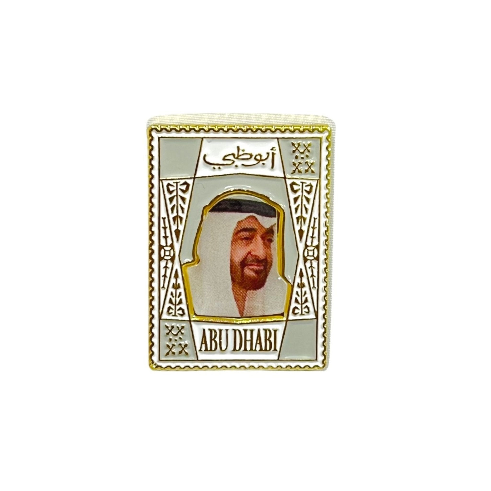 Badge Mohamed bin Zayed - Gold